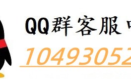 一分钟揭秘!微乐捉鸡麻将辅助神器”确实真的有挂
